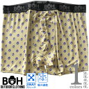 大きいサイズ メンズ BH ビィエイチ 吸汗速乾 ストレッチ ゴリラ&ファイアー柄 ボクサー ブリーフ パンツ 肌着 下着 bhup-249003