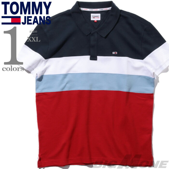 大きいサイズ メンズ TOMMY JEANS トミージーンズ 鹿の子 切替 半袖 ポロシャツ USA直輸入 dm0dm15753