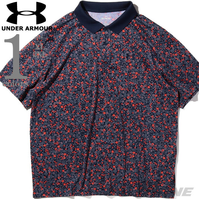 大きいサイズ メンズ UNDER ARMOUR アンダーアーマー 総柄 半袖 ポロシャツ MATCHPLAY PRINTED POLO USA直輸入 1377377-420