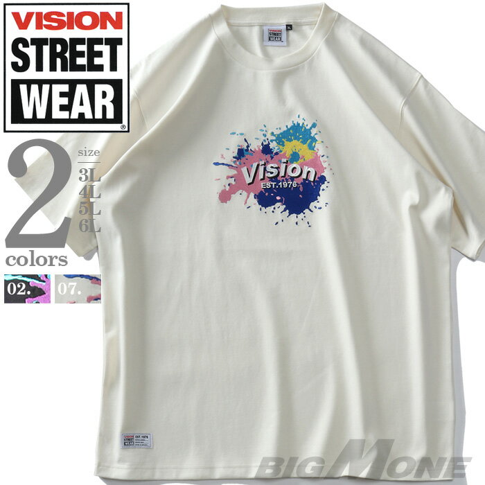 大きいサイズ メンズ VISION STREET WEAR 刺繍スプラッシュロゴ 半袖 Tシャツ 2505704