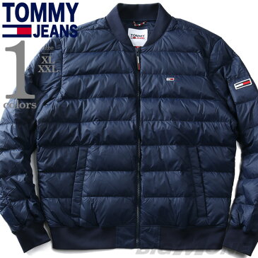 大きいサイズ メンズ TOMMY JEANS トミージーンズ ダウン ジャケット TJM LIGHT DOWN BOMBER JACKET USA直輸入 dm0dm10597