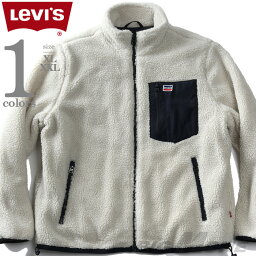 リーバイス 大きいサイズ メンズ LEVI'S リーバイス ボア フリース ジャケット CONTRAST POCKET HIGH PILE FLEECE JACKET USA直輸入 lm1rs955