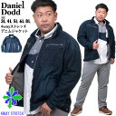 【最大30%オフクーポン配布中】大きいサイズ メンズ DANIEL DODD 4way ストレッチ デニム ワーク ジャケット Gジャン azb-220401