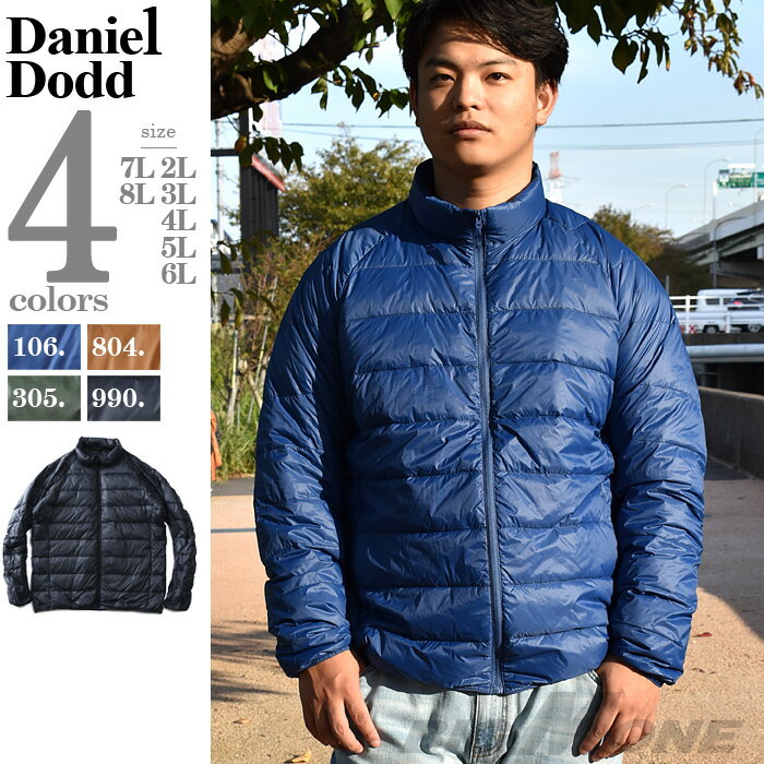 楽天市場】daniel dodd ジャケットの通販 楽天市場】daniel dodd ジャケットの通販