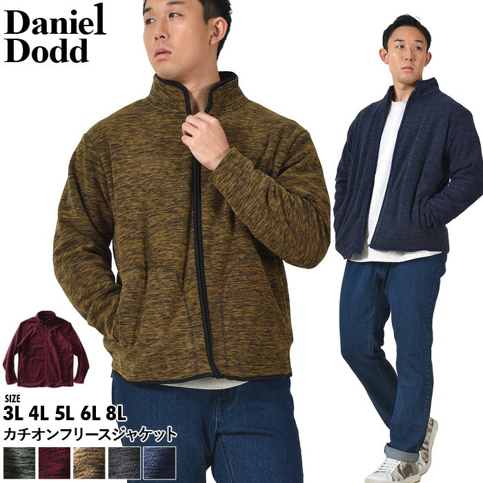 楽天市場】daniel dodd ジャケットの通販 楽天市場】daniel dodd ジャケットの通販