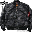 大きいサイズ メンズ ALPHA INDUSTRIES アルファインダストリーズ カモフラ柄 MA-1 フライト ジャケット 迷彩柄 MA-1 VF59 Camo USA直輸入 191118c