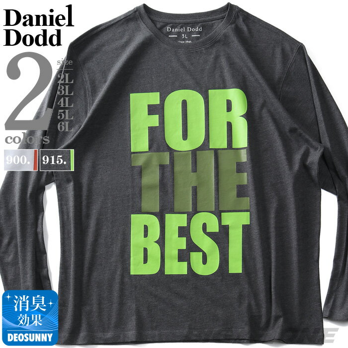 礭  DANIEL DODD ץ  T FOR THE BEST azt-220105