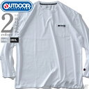 大きいサイズ メンズ OUTDOOR PRODUCTS アウトドアプロダクツ 綿100 天竺 胸ポケット ロング Tシャツ c5250e