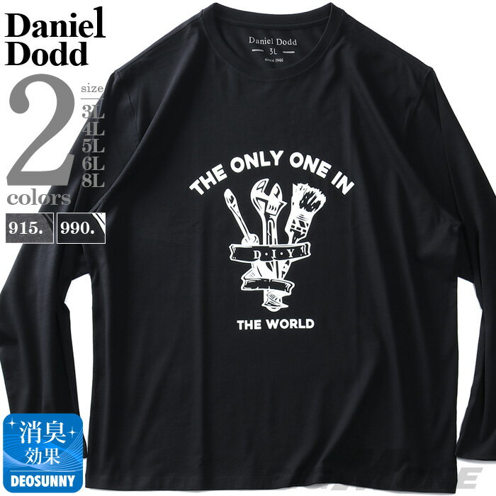 礭  DANIEL DODD ץ  T THE ONLY ONE IN azt-220403