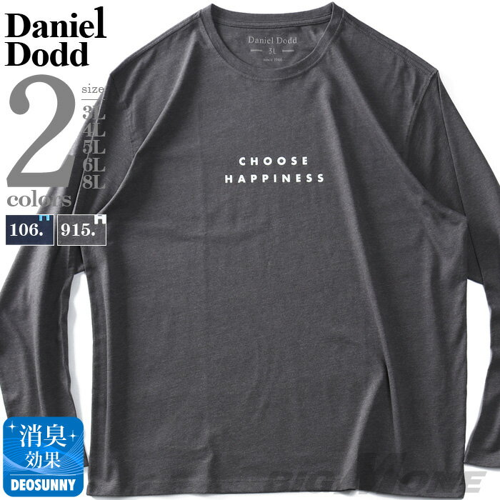 礭  DANIEL DODD ץ  T CHOOSE HAPPINESS azt-220408