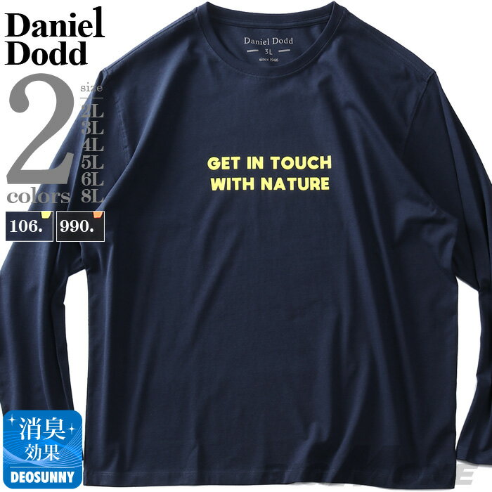 礭  DANIEL DODD ץ  T GET IN TOUCH WITH NATURE azt-220410