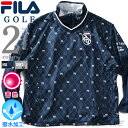 大きいサイズ メンズ FILA GOLF フィラゴルフ 2WAY プルオーバー Tシャツ 蓄熱 撥水加工 782224k