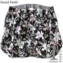 【最大30%オフクーポン配布中】大きいサイズ メンズ DANIEL DODD 前開き ピンク花柄 トランクス 肌着 下着 azut-229022