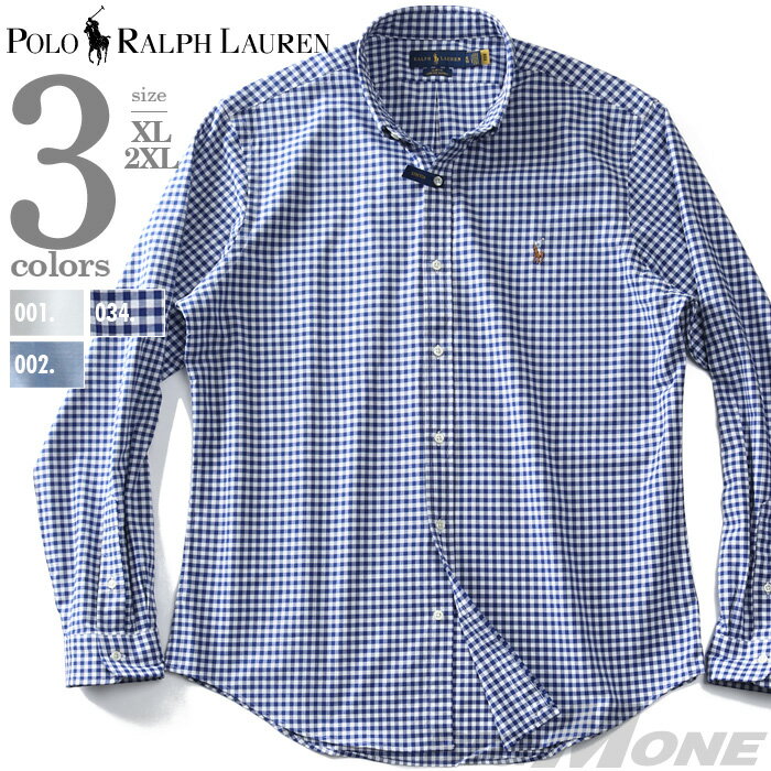 大きいサイズ メンズ POLO RALPH LAUREN ポロ ラルフローレン 長袖 ストレッチ オックスフォード ボタンダウン シャツ USA直輸入 710542056