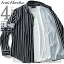 大きいサイズ メンズ LOUIS CHAVLON ルイシャブロン ポリアムンゼン シャツ 半袖 Tシャツ アンサンブル 3460-4000