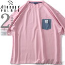 アーノルドパーマー 服 メンズ 大きいサイズ メンズ ARNOLD PALMER アーノルドパーマー 鹿の子 ポケット付き 半袖 Tシャツ 抗菌防臭 2071902z