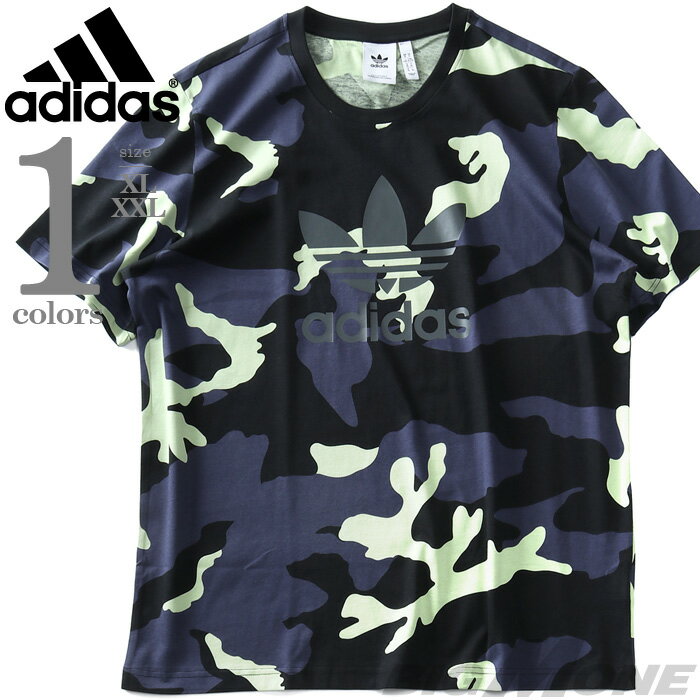 大きいサイズ メンズ ADIDAS アディダス 迷彩柄 半袖 Tシャツ カモフラ Camo AOP USA直輸入 hc7187