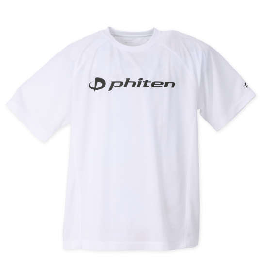 楽天大きいサイズの店ビッグエムワン大きいサイズ メンズ Phiten RAKUシャツSPORTS ドライ メッシュ 半袖 Tシャツ ホワイト × ブラック 1278-2228-1 3L 4L 5L 6L 8L