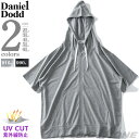 大きいサイズ メンズ DANIEL DODD 梨地 半袖 フルジップ パーカー UVカット 936-cj202243