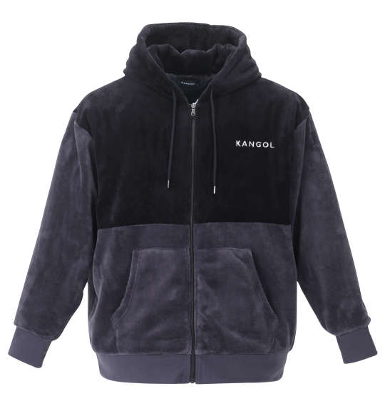 大きいサイズ メンズ KANGOL シルキー フリース ジャケット ブラック チャコール 1278-2674-3 3L 4L 5L 6L 8L