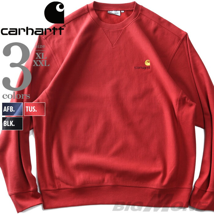 楽天市場】CARHARTT(カラーワインレッド)(スウェット 楽天市場】CARHARTT(カラーワインレッド)(スウェット