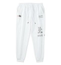 大きいサイズ メンズ SY32 by SWEET YEARS スパイラルニット パンツ ホワイト 1274-5260-1 3L 4L 5L 6L