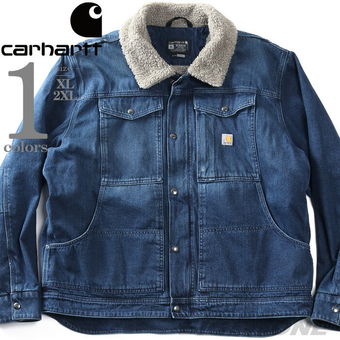 Carhartt カーハート 裏ボアジャケット M　ダークグレー ロゴタグ 中古・古着通販】CarHartt (カーハート) 裏ボアダックジャケット