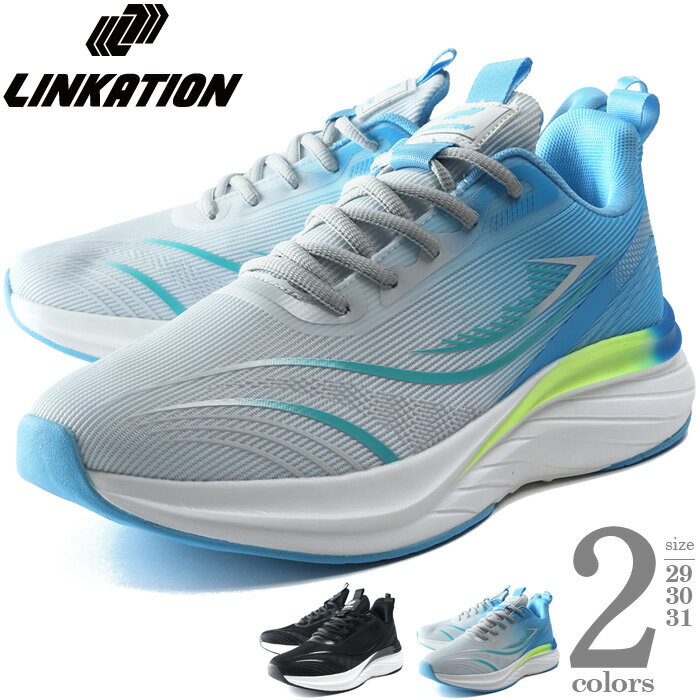 大きいサイズ メンズ LINKATION ランニング シューズ スニーカー 靴 軽量 アスレジャー スポーツウェア lksn-259001(4)