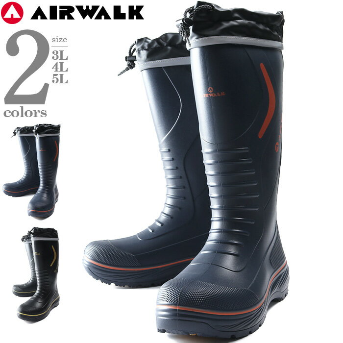大きいサイズ メンズ AIRWALK エアウォーク 防滑 長靴 春夏新作 awmk0405