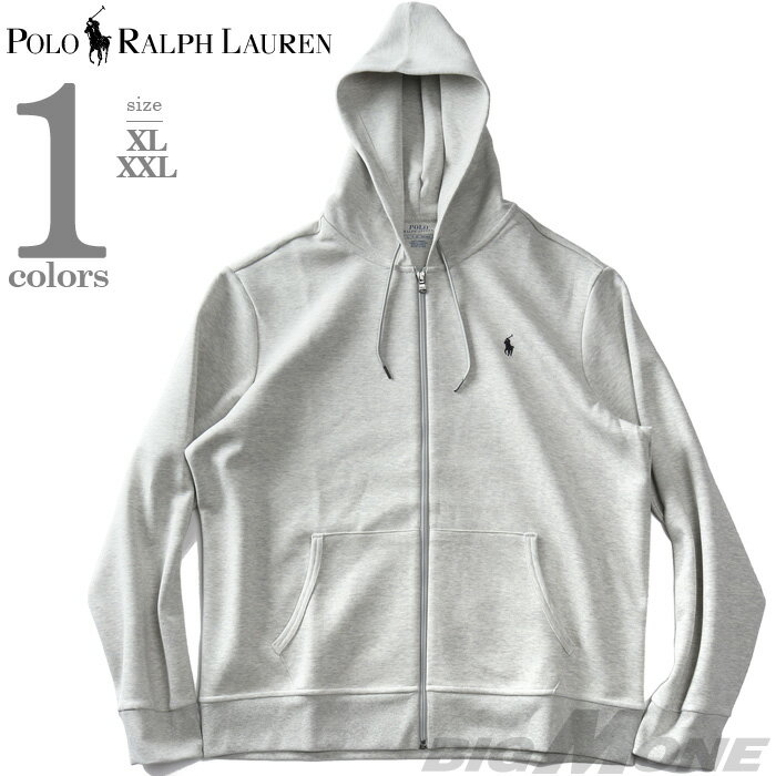 大きいサイズ メンズ POLO RALPH LAUREN ポロ ラルフローレン フルジップ パーカー USA直輸入 710888282-003