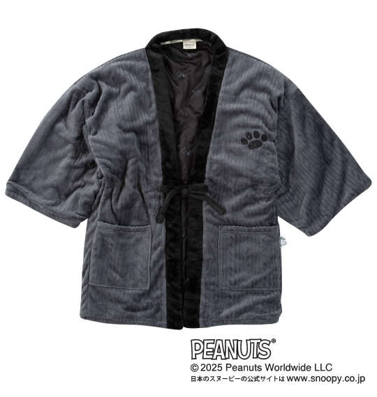 大きいサイズ メンズ PEANUTS ふわも