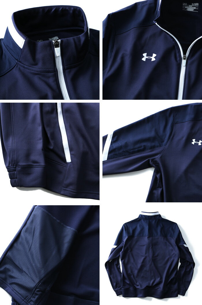 大きいサイズ メンズ UNDER ARMOUR(アンダーアーマー) ウォームアップ ジャケット【USA直輸入】1270403