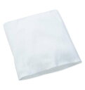 【最大30%オフクーポン配布中】大きいサイズ メンズ ダブル仕様綿 腹巻 ホワイト 1249-5200-1 3L 5L