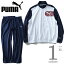 大きいサイズ メンズ PUMA(プーマ) ジャージ上下セット【USA直輸入】831779