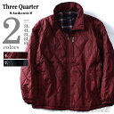 【大きいサイズ】【メンズ】Three Quarter(スリークォター) 裏プリントフリーススタンドブルゾン az-008