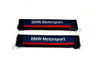 BMW パーツ Motorsport シートベルトパッドセット その1
