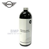 BMW MINI  ɡå㡼 1000ml