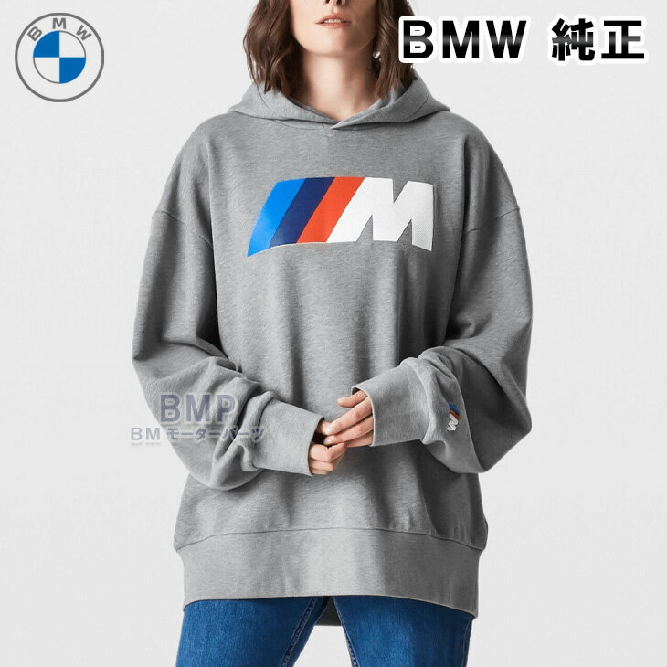 BMW 純正 M COLLECTION 2023 GOODS WITH FREUDE ユニセックス ロゴ フード ジャケット パーカー グレー..