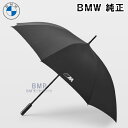 BMW  M COLLECTION 2023 GOODS WITH FREUDE P Au ubN RNV