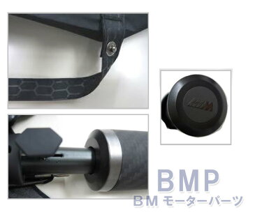 【店内全品300円オフクーポン】BMW 純正 アクセサリー Mコレクション M アンブレラ 傘