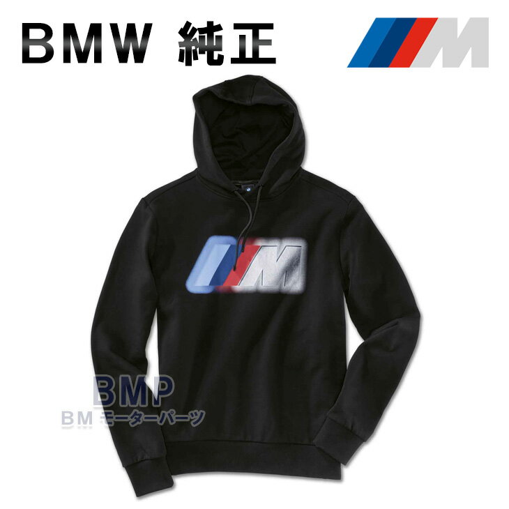 BMW 純正 M COLLECTION フード ジャケット メンズ ブラック コレクション