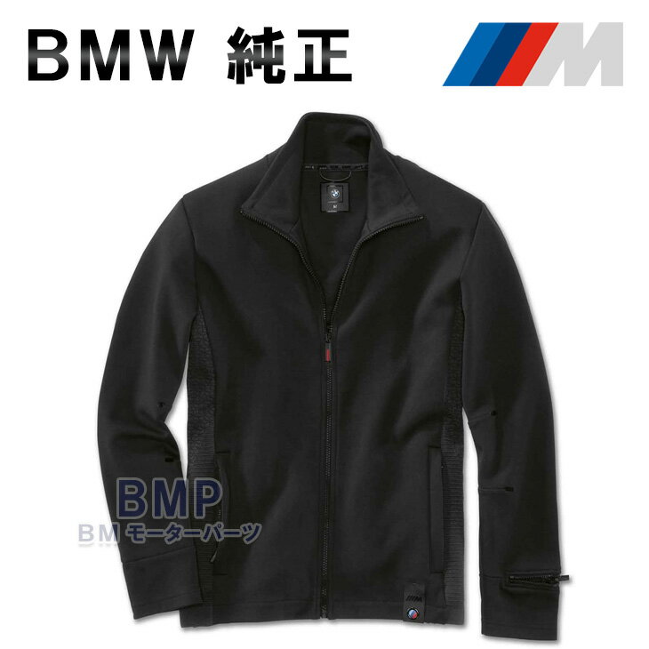 BMW 純正 M COLLECTION M スウェット ジャケット メンズ コレクション