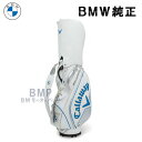 【5/16 2時まで!エントリー+店舗内買い回りで最大P10倍!】BMW 純正 GOLF SPORT COLLECTION 2023 BMW x Callawa...