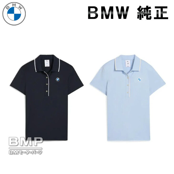 Rakuten - BMW 純正 GOLF SPORT COLLECTION 2025 BMW x PUMA ゴルフ ポロシャツ レディース プーマ ゴルフ コレクション