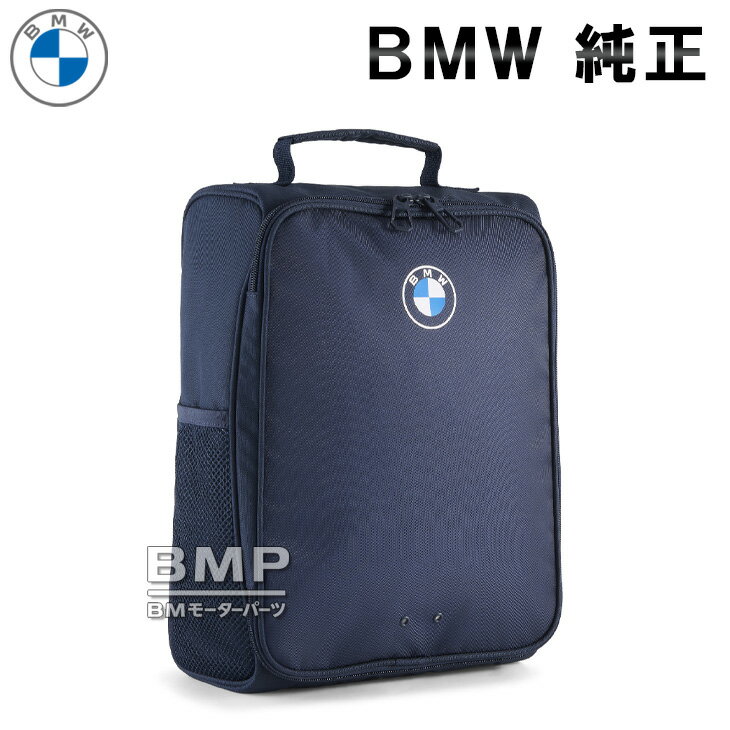 Rakuten - BMW 純正 GOLF SPORT COLLECTION 2025 BMW x PUMA ゴルフ シューズバッグ ネイビー コレクション