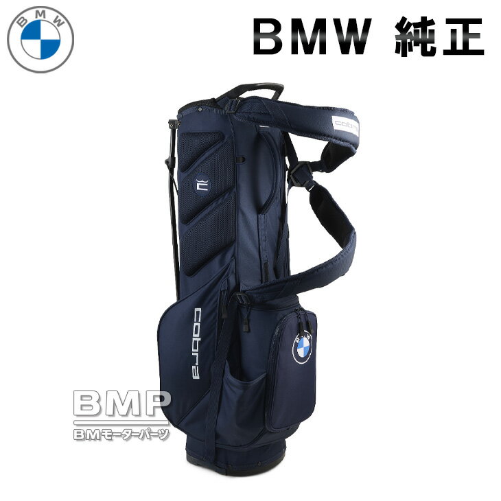 PUMA - BMW 純正 GOLF SPORT COLLECTION 2025 BMW x PUMA ゴルフ キャディバッグ ブラック ユニセックス コレクション