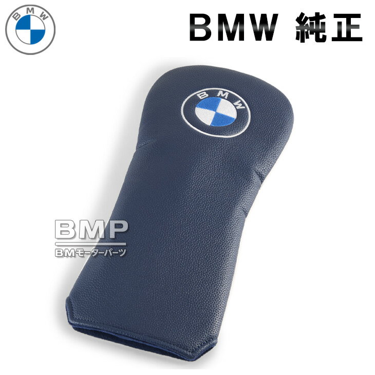 BMW 純正 GOLF SPORT COLLECTION 2025 BMW x PUMA ゴルフ ヘッドカバー ドライバー用 ネイビー コレクション(4.0)