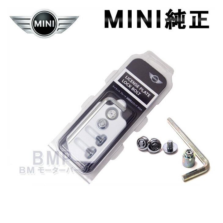 楽天市場】mini b casカード(車用品・バイク用品)の通販 楽天市場】mini b casカード(車用品・バイク用品)の通販