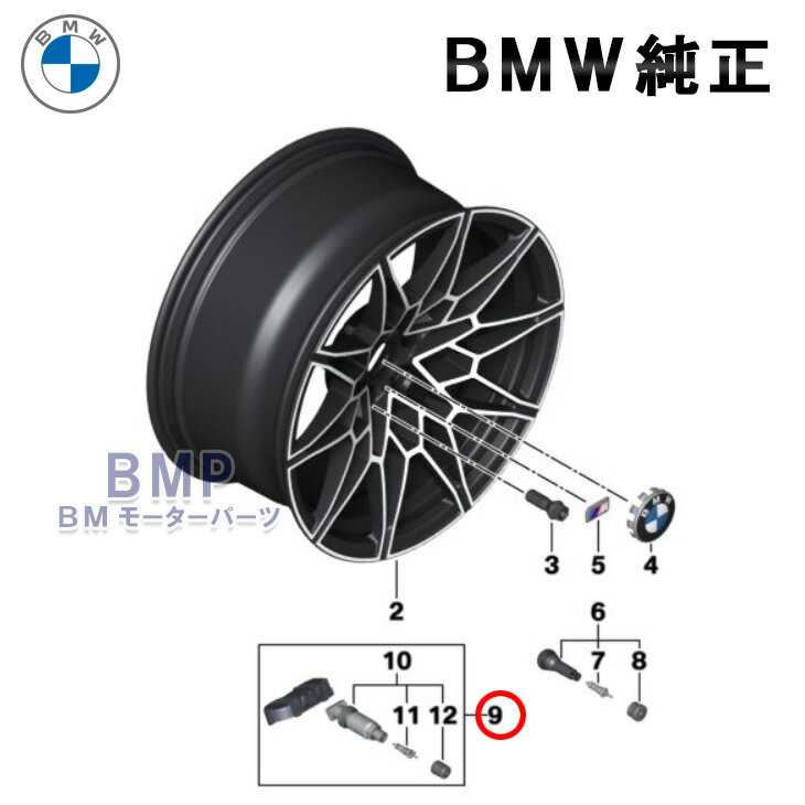 ��1/16 2���ޤǡ�����ȥ꡼��Ź�����㤤���Ǻ���P10�ܡ���BMW ���� �ۥ����� ���󥵡� ���� �Х�� RDCi ������塼�Х�� 4�ܥ��å� ������������ɽ�� 315MHZ