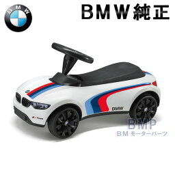 BMW 純正 キッズ COLLECTION ベビーレーサー3 MOTORSPORT コレクション